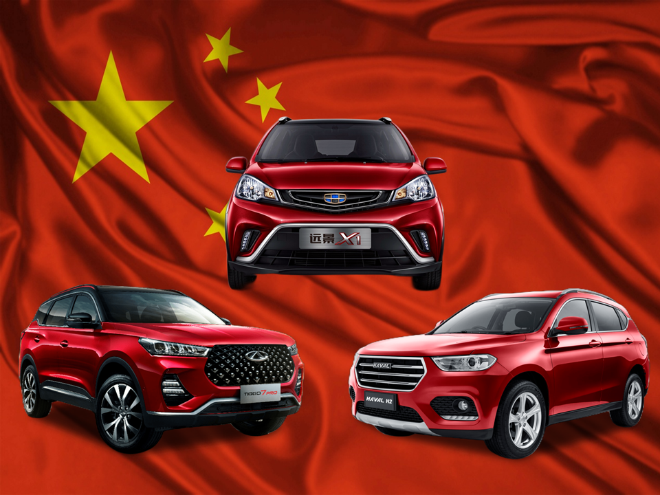 Allied Nippon | Автозапчасти для Китайских автомобилей